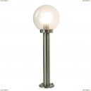 A8366PA-1SS Уличный светильник Arte Lamp, Gazebo