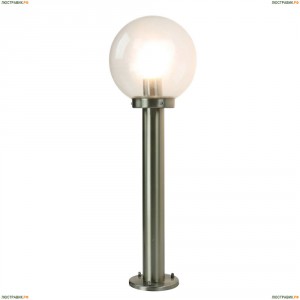 A8366PA-1SS Уличный светильник Arte Lamp (Арте Ламп), Gazebo