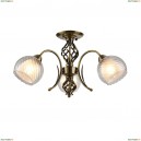 A1607PL-3AB Потолочная люстра Arte Lamp, Dolcemente