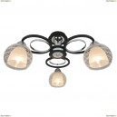 A1604PL-3BK Потолочная люстра Arte Lamp, Ginevra