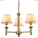 A9185LM-3SG Подвесная люстра Arte Lamp (Арте Ламп), Liguria