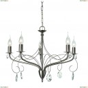 A6645LM-5SS Подвесная люстра Arte Lamp, Purezza