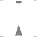 A5049SP-1GY Подвесной светильник Arte Lamp, Mercoled