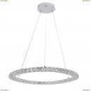 A6704SP-1CC Подвесной светодиодный светильник Arte Lamp, Preziosi