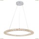 A6704SP-1CC Подвесной светодиодный светильник Arte Lamp (Арте Ламп), Preziosi