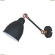 A2054AP-1BK Спот Arte Lamp (Арте Ламп), Braccio Black