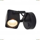 A1314AP-1BK Спот Arte Lamp, Lente