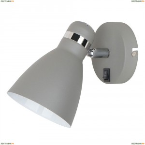 A5049AP-1GY Спот Arte Lamp (Арте Ламп), Mercoled