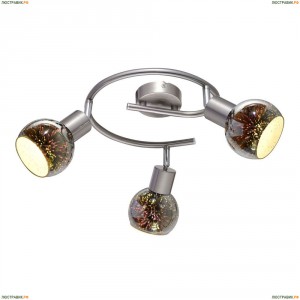 A6125PL-3SS Спот Arte Lamp (Арте Ламп), Illusione