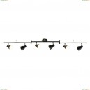 A6008PL-6BK Трековая светодиодная система Arte Lamp (Арте Ламп), Gioved Black