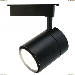 A5750PL-1BK Трековый светодиодный светильник Arte Lamp (Арте Ламп), Attento Black