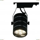 A2707PL-1BK Трековый светодиодный светильник Arte Lamp, Cinto