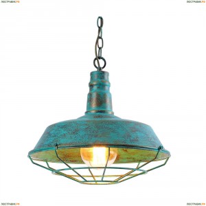 A9183SP-1BG Подвесной светильник Arte Lamp (Арте Ламп), Ferrico BG