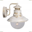 A1523AL-1WG Уличный настенный светильник Arte Lamp, Amsterdam White