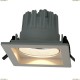 A7018PL-1WH Встраиваемый светодиодный светильник Arte Lamp (Арте Ламп), Privato WH
