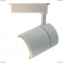 A5750PL-1WH Трековый светодиодный светильник Arte Lamp, Attento