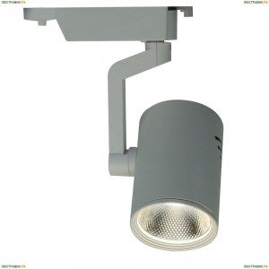A2310PL-1WH Трековый светодиодный светильник Arte Lamp (Арте Ламп), Traccia White