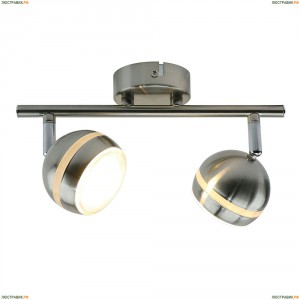 A6009PL-2SS Светодиодный спот Arte Lamp (Арте Ламп), Venerd Silver
