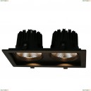 A7018PL-2BK Встраиваемый светодиодный светильник Arte Lamp, Privato