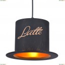 A5065SP-1BN Подвесной светильник Arte Lamp, Cappello