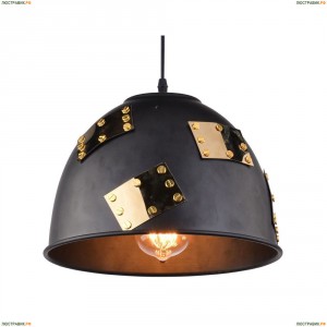 A6023SP-1BK Подвесной светильник Arte Lamp (Арте Ламп), Eurica