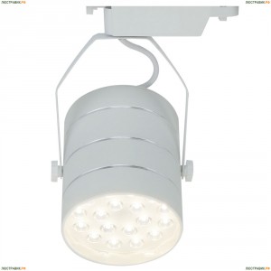 A2718PL-1WH Трековый светодиодный светильник Arte Lamp (Арте Ламп), Cinto White