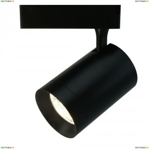 A1730PL-1BK Трековый светодиодный светильник Arte Lamp (Арте Ламп), Soffitto Black