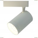 A1730PL-1WH Трековый светодиодный светильник Arte Lamp, Soffitto