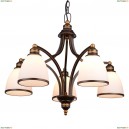 A9518LM-5BA Подвесная люстра Arte Lamp, Bonito