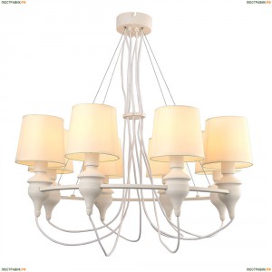 A3326LM-8WH Подвесная люстра Arte Lamp (Арте Ламп), Sergio White