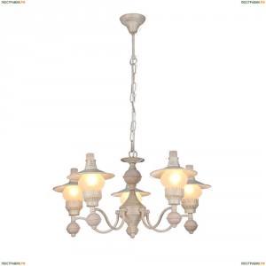 A5664LM-5WG Подвесная люстра Arte Lamp (Арте Ламп), Trattoria White