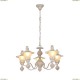 A5664LM-5WG Подвесная люстра Arte Lamp (Арте Ламп), Trattoria White