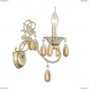 A5676AP-1WG Бра Arte Lamp (Арте Ламп), Ciondolo