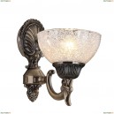 A5861AP-1AB Бра Arte Lamp (Арте Ламп), Fedelta Bronze