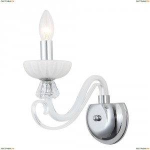 A7195AP-1WH Бра Arte Lamp (Арте Ламп), Odetta