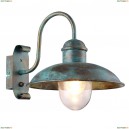 A9255AP-1BG Бра Arte Lamp, Ferrico