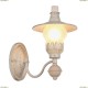 A5664AP-1WG Бра Arte Lamp (Арте Ламп), Trattoria White