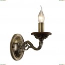 A5603AP-1AB Бра Arte Lamp (Арте Ламп), Verdi