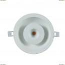 A7205PL-2WH Встраиваемый светодиодный светильник Arte Lamp (Арте Ламп), Sirio