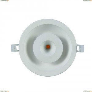 A7205PL-2WH Встраиваемый светодиодный светильник Arte Lamp (Арте Ламп), Sirio