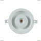 A7205PL-2WH Встраиваемый светодиодный светильник Arte Lamp (Арте Ламп), Sirio