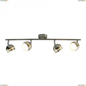 A6009PL-4SS Светодиодный спот Arte Lamp (Арте Ламп), Venerd Silver