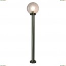 A8365PA-1SS Уличный светильник Arte Lamp, Gazebo