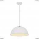 A8173SP-1WH Подвесной светильник Arte Lamp (Арте Ламп), Buratto