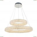 A1726SP-2CC Подвесной светодиодный светильник Arte Lamp (Арте Ламп), Lorella