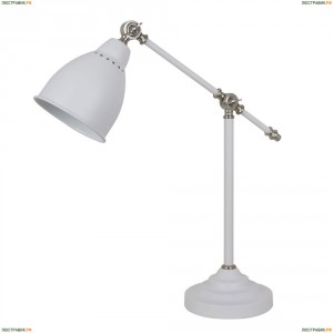 A2054LT-1WH Настольная лампа Arte Lamp (Арте Ламп), Braccio White