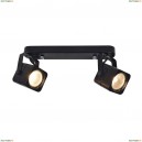 A1314PL-2BK Спот Arte Lamp, Lente