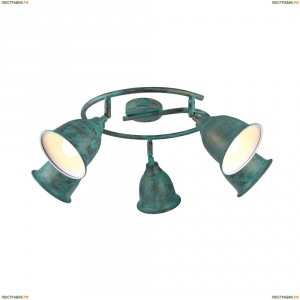 A9557PL-5BG Спот Arte Lamp (Арте Ламп), Campana BG