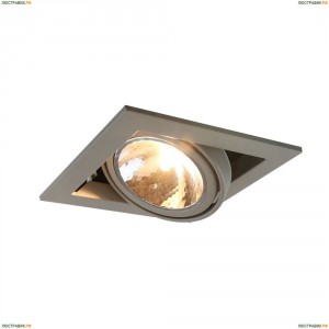 A5949PL-1GY Встраиваемый светильник Arte Lamp (Арте Ламп), Cardani Semplice GY