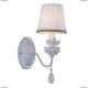 A5656AP-1WG Бра Arte Lamp (Арте Ламп), Сherubino
